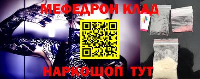 a pvp Донецк