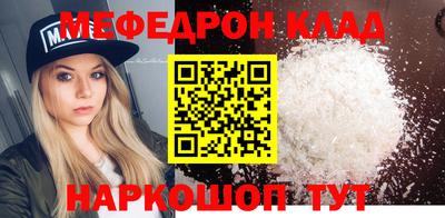 ALPHA PVP Дубна