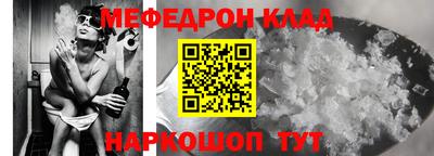 ALPHA PVP Дубна