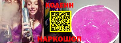 кокаин перу Донской