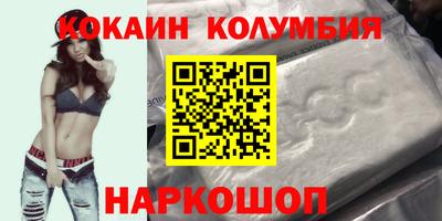 ALPHA PVP Дубна