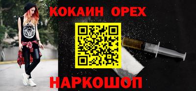 a pvp Донецк