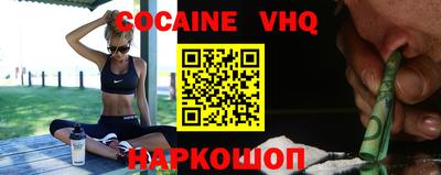 ALPHA PVP Дубна