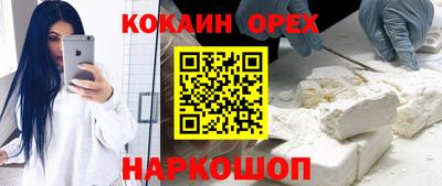 a pvp Донецк