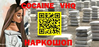 ALPHA PVP Дубна
