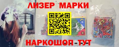 кокаин перу Донской