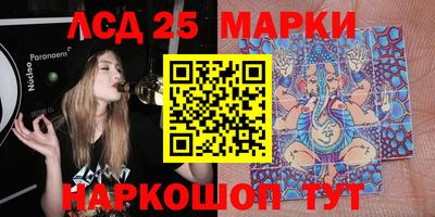 кокаин перу Донской