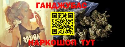 кокаин перу Донской
