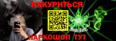 ALPHA PVP Дубна