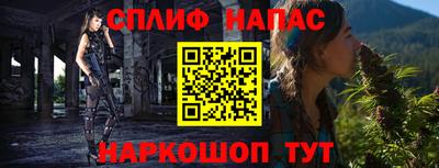 a pvp Донецк