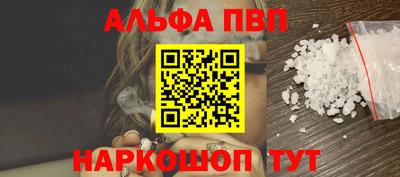 кокаин перу Донской