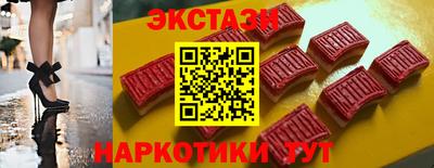 крисы Заводоуковск