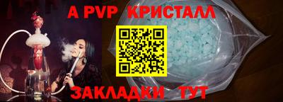 кокаин перу Донской