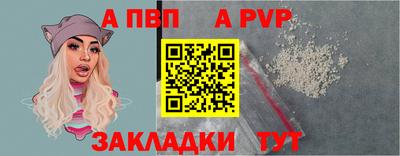 марихуана Жуковский
