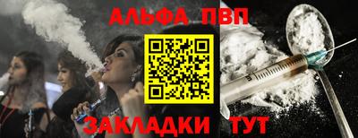 кокаин перу Донской