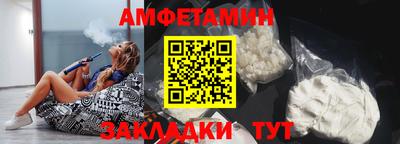 ALPHA PVP Дубна