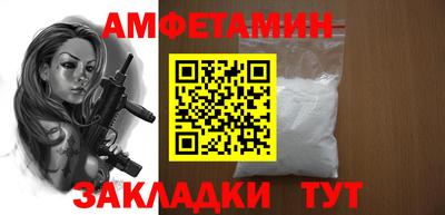 a pvp Донецк