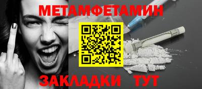 a pvp Донецк