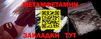 a pvp Донецк