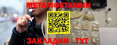 ALPHA PVP Дубна