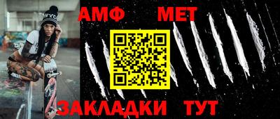 a pvp Донецк