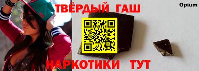 a pvp Донецк