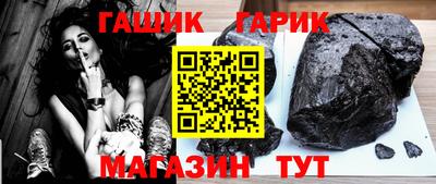 ALPHA PVP Дубна