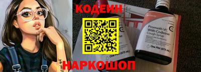 ALPHA PVP Дубна