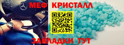 a pvp Донецк