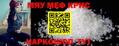 кокаин перу Донской