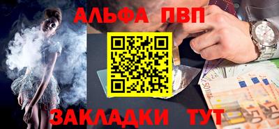 кокаин перу Донской