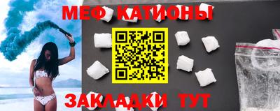 кокаин перу Донской
